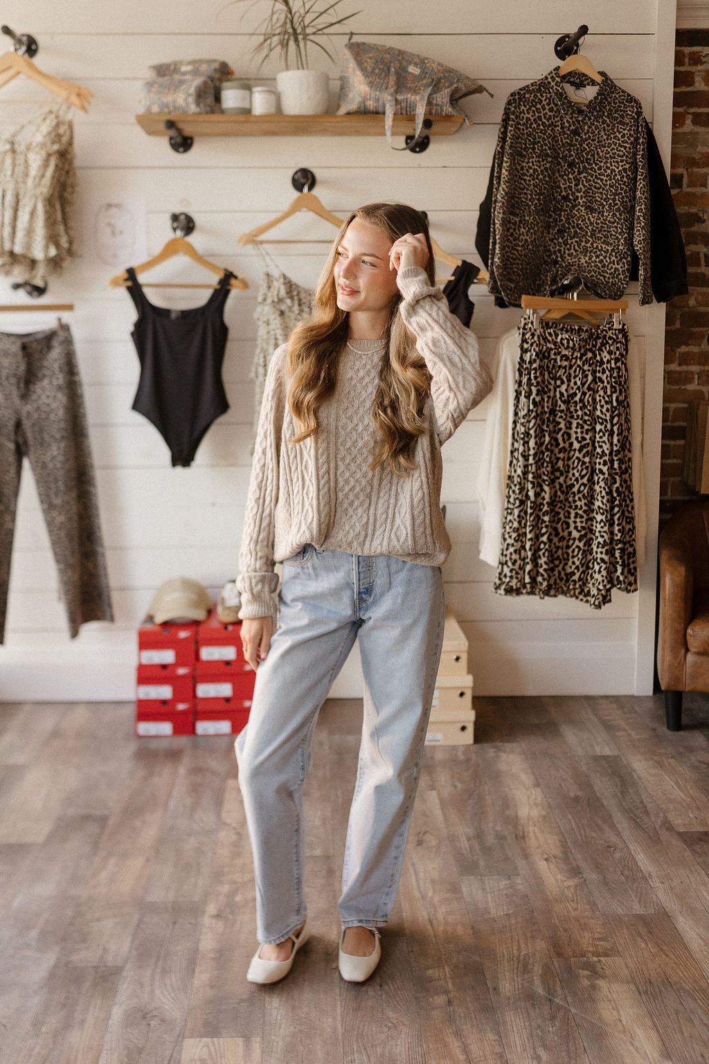 Reece | Knit